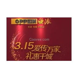 如何選擇一家優秀的包頭建筑動畫制作與數字內容服務公司